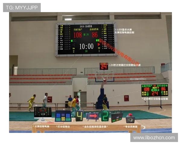 奇异果体育线上网址下载适用设备指南，支持多平台多终端畅享体育盛事