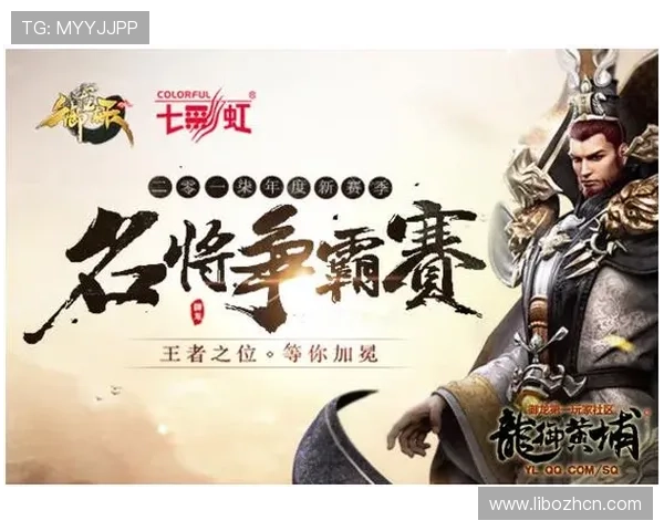 平博官方最新优惠活动详细介绍,丰富奖励助力玩家轻松赢取丰厚奖励