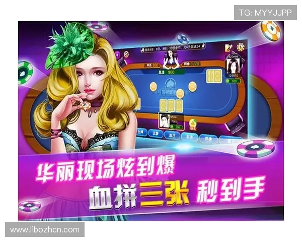 开云棋牌最新版本上线，丰富玩法助你轻松赢取丰厚奖励