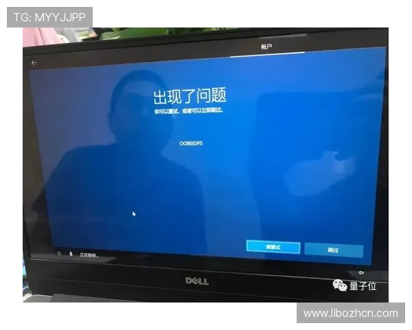 星空体育注册流程中的常见问题及解决方案帮助用户顺利完成注册