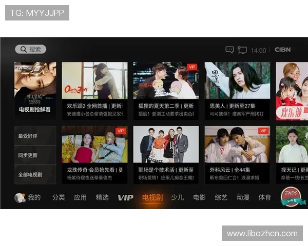 芒果体育app下载官方最新版，带你畅享高清赛事直播与丰富体育内容