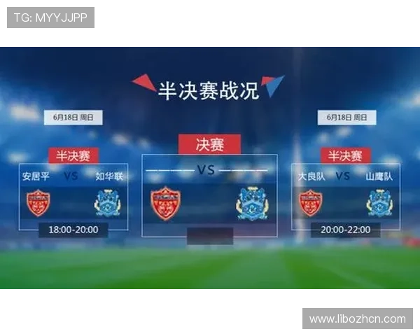 黑白体育平台优势详解：为什么越来越多体育迷选择使用该平台