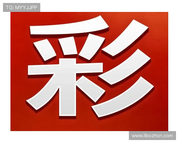 中国体育彩票竞猜官网app下载安装后如何安全登录、设置密码及保障账户安全