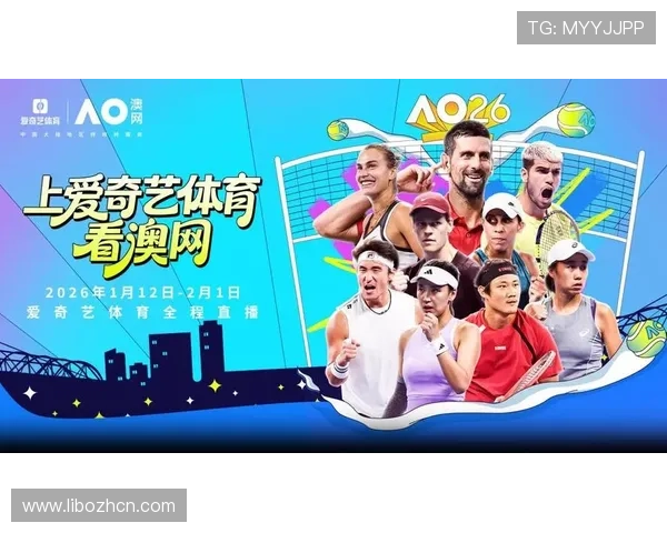 857体育直播平台支持多设备同步观看，随时随地享受高清体育直播服务