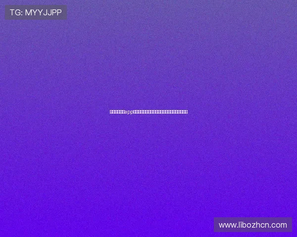 优德体育下载app最新版本，安全稳定的体育娱乐平台下载安装指南