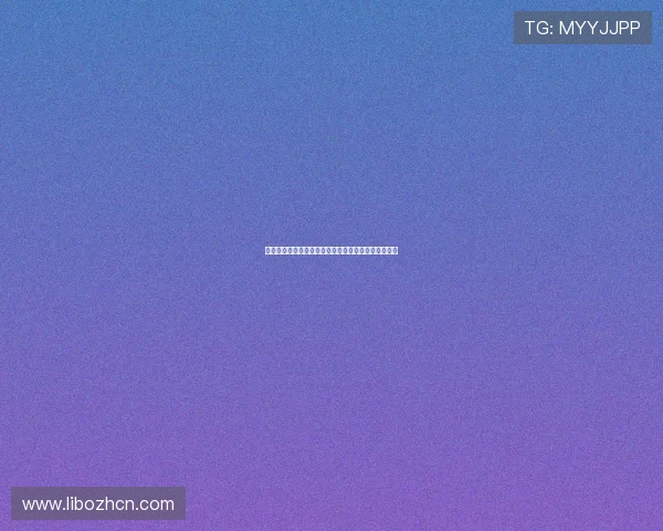 乌拉圭与西班牙在世界杯比赛中的犯规数及其战术意义